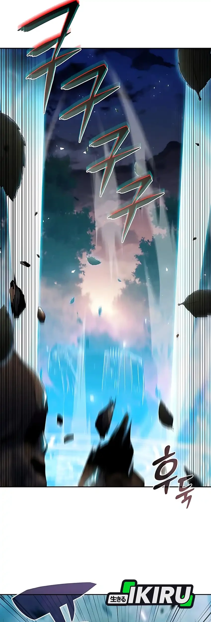 the demon slayers restaurant chapter 37 - Page 87