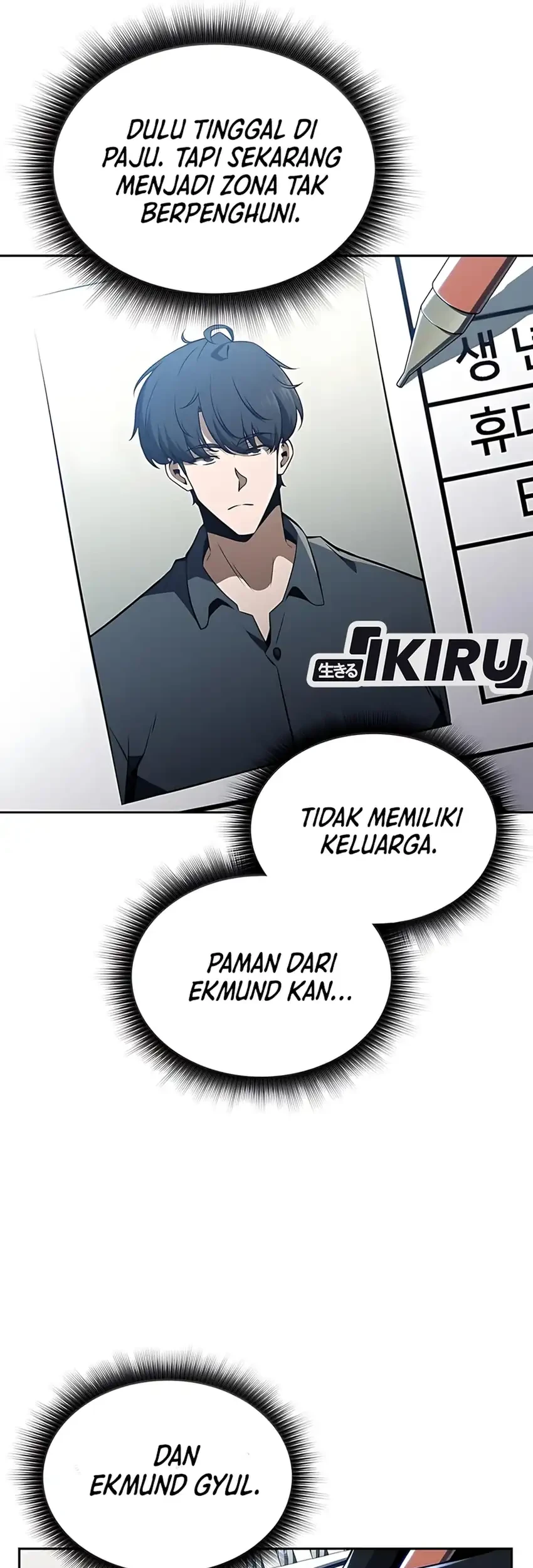 the demon slayers restaurant chapter 37 - Page 7