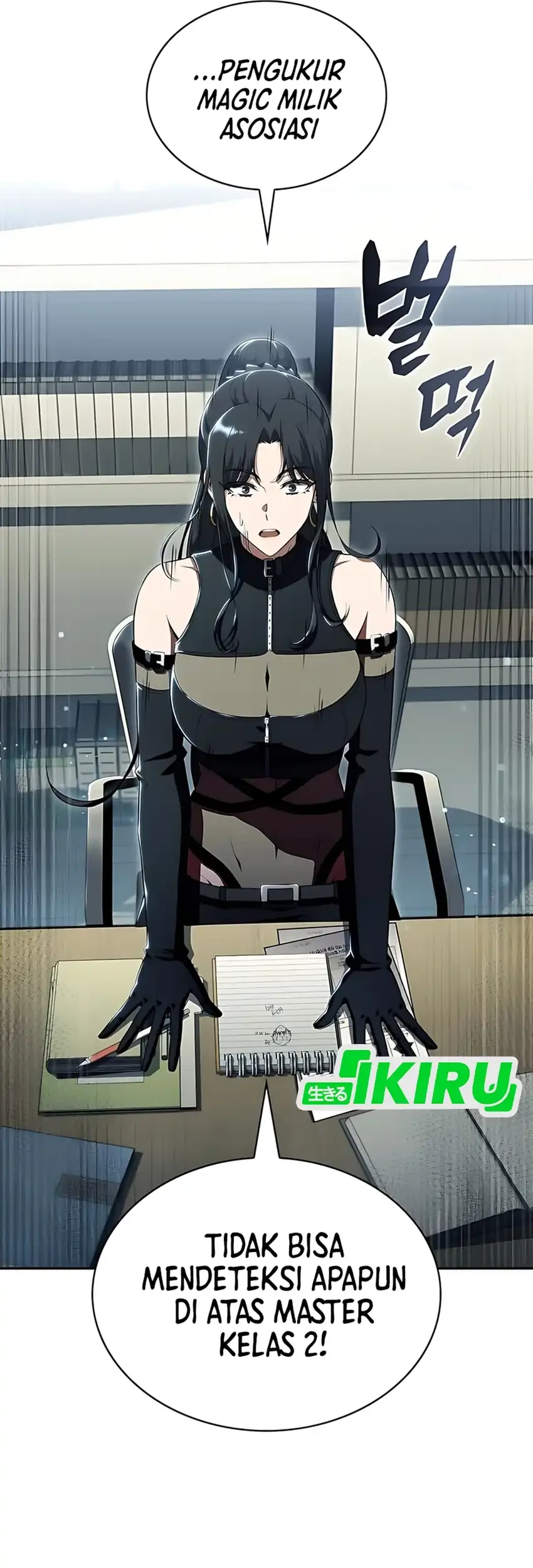 the demon slayers restaurant chapter 37 - Page 15