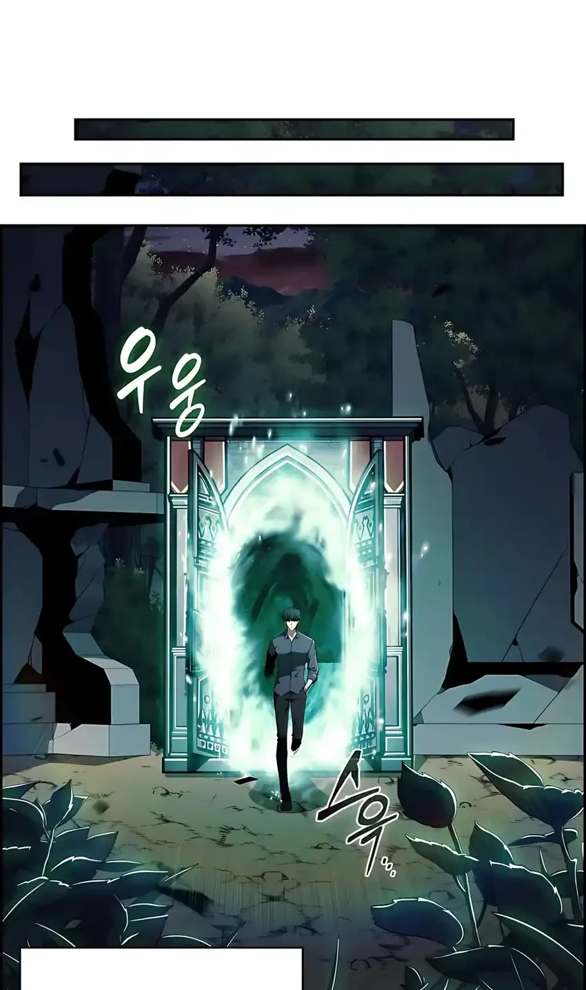 the demon slayers restaurant chapter 38 - Page 32