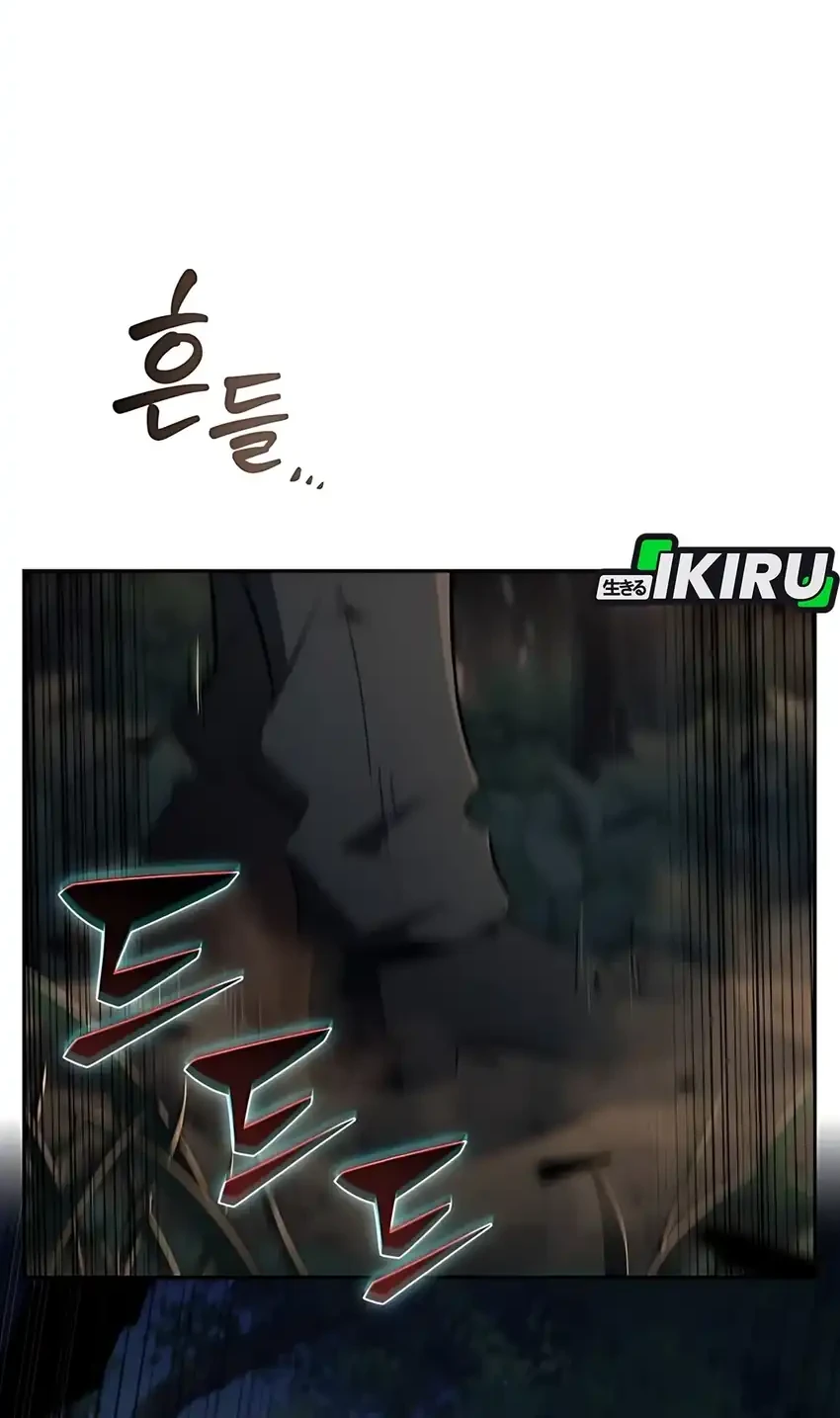 the demon slayers restaurant chapter 38 - Page 34