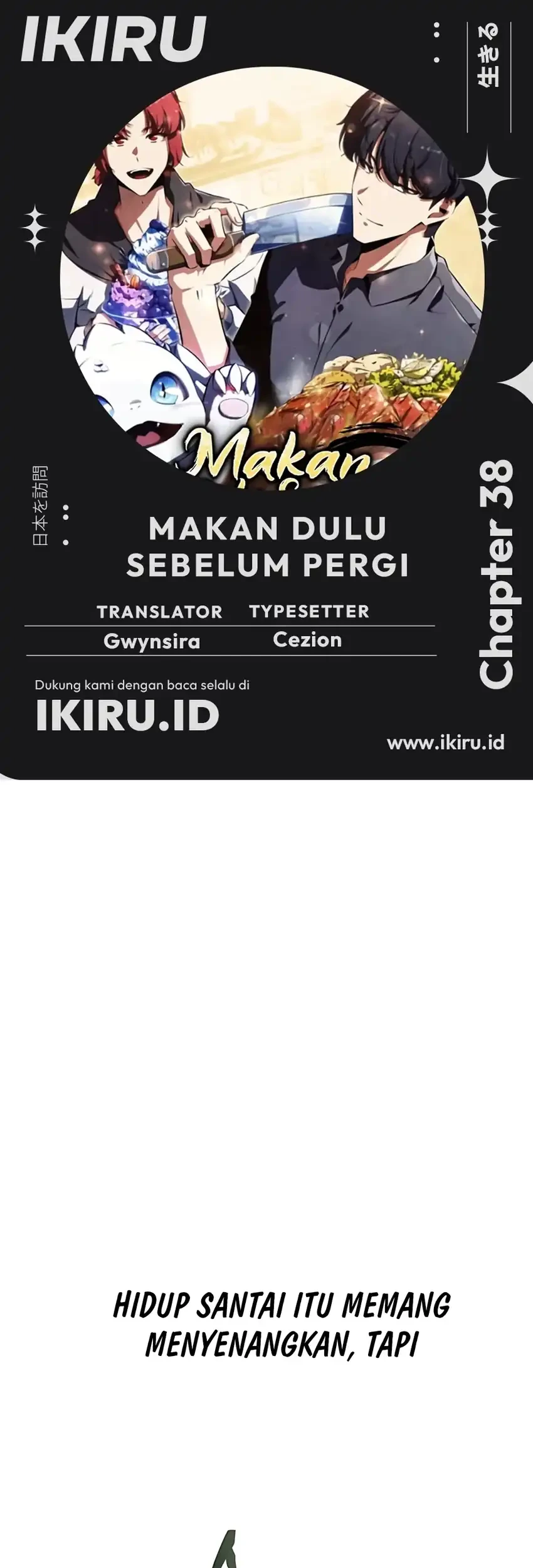 the demon slayers restaurant chapter 38 - Page 1