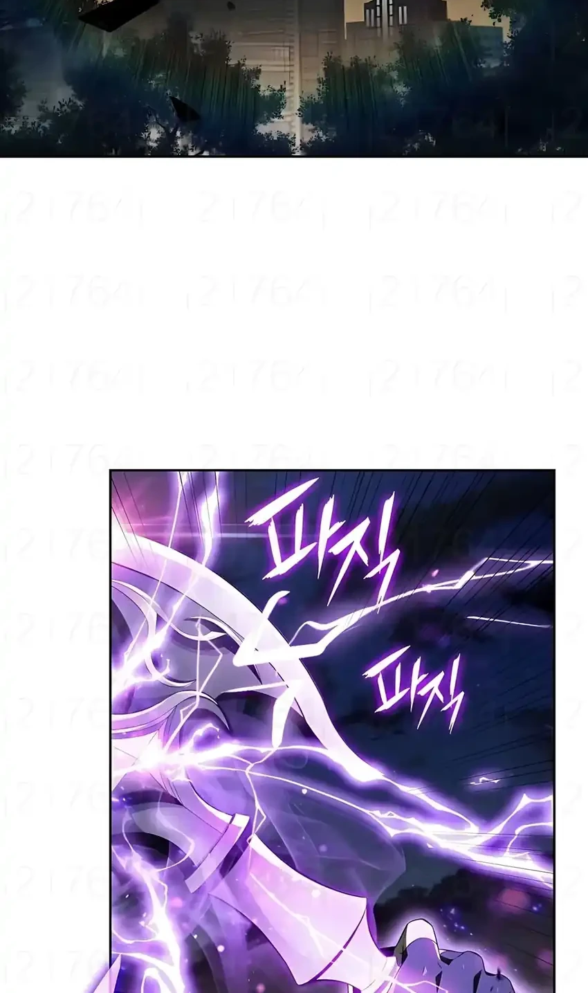 the demon slayers restaurant chapter 38 - Page 50