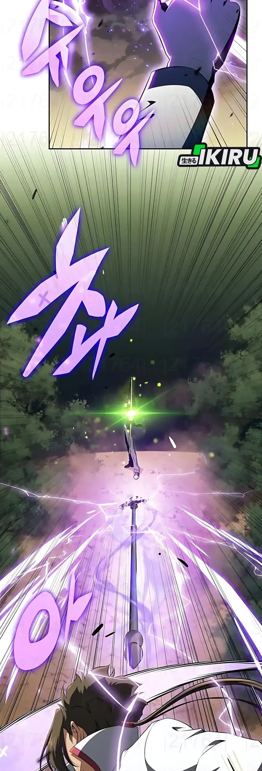 the demon slayers restaurant chapter 38 - Page 51