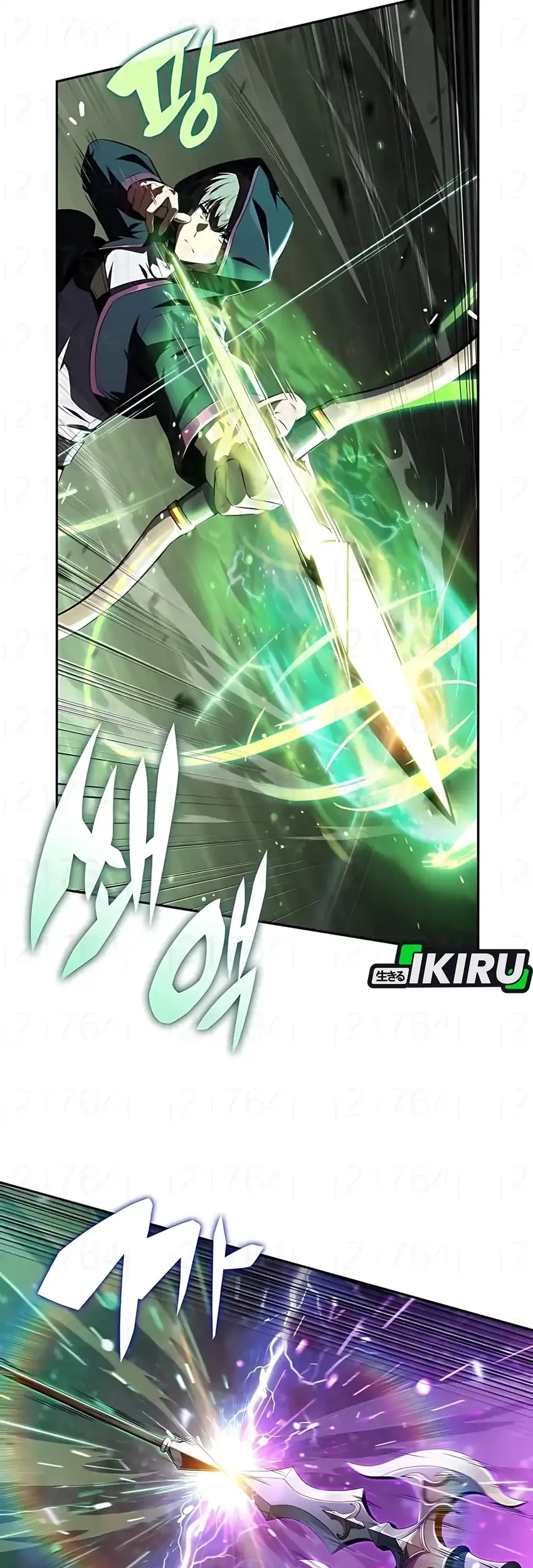 the demon slayers restaurant chapter 38 - Page 53