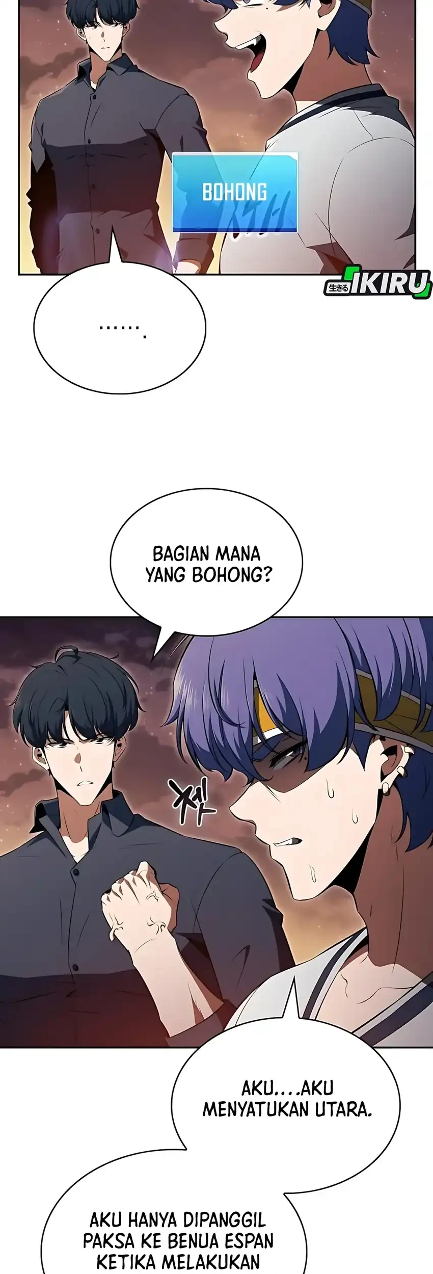 the demon slayers restaurant chapter 38 - Page 85