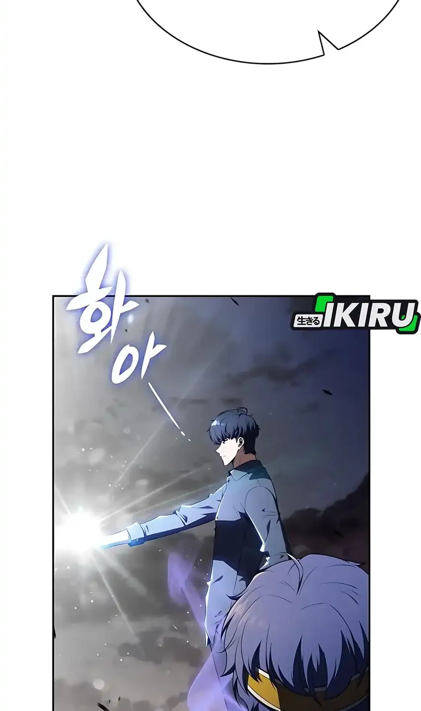 the demon slayers restaurant chapter 38 - Page 96