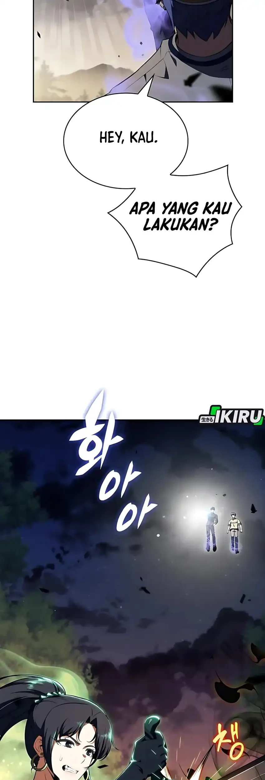 the demon slayers restaurant chapter 38 - Page 97