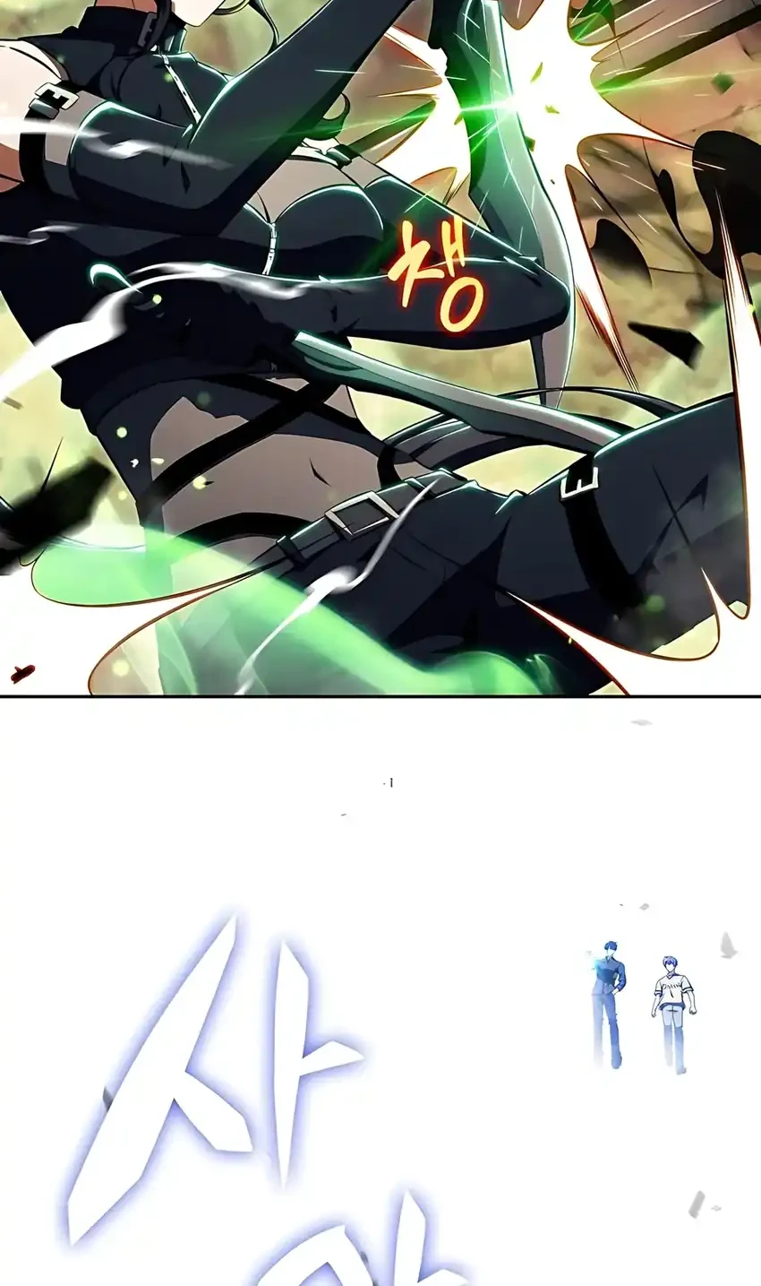 the demon slayers restaurant chapter 38 - Page 98