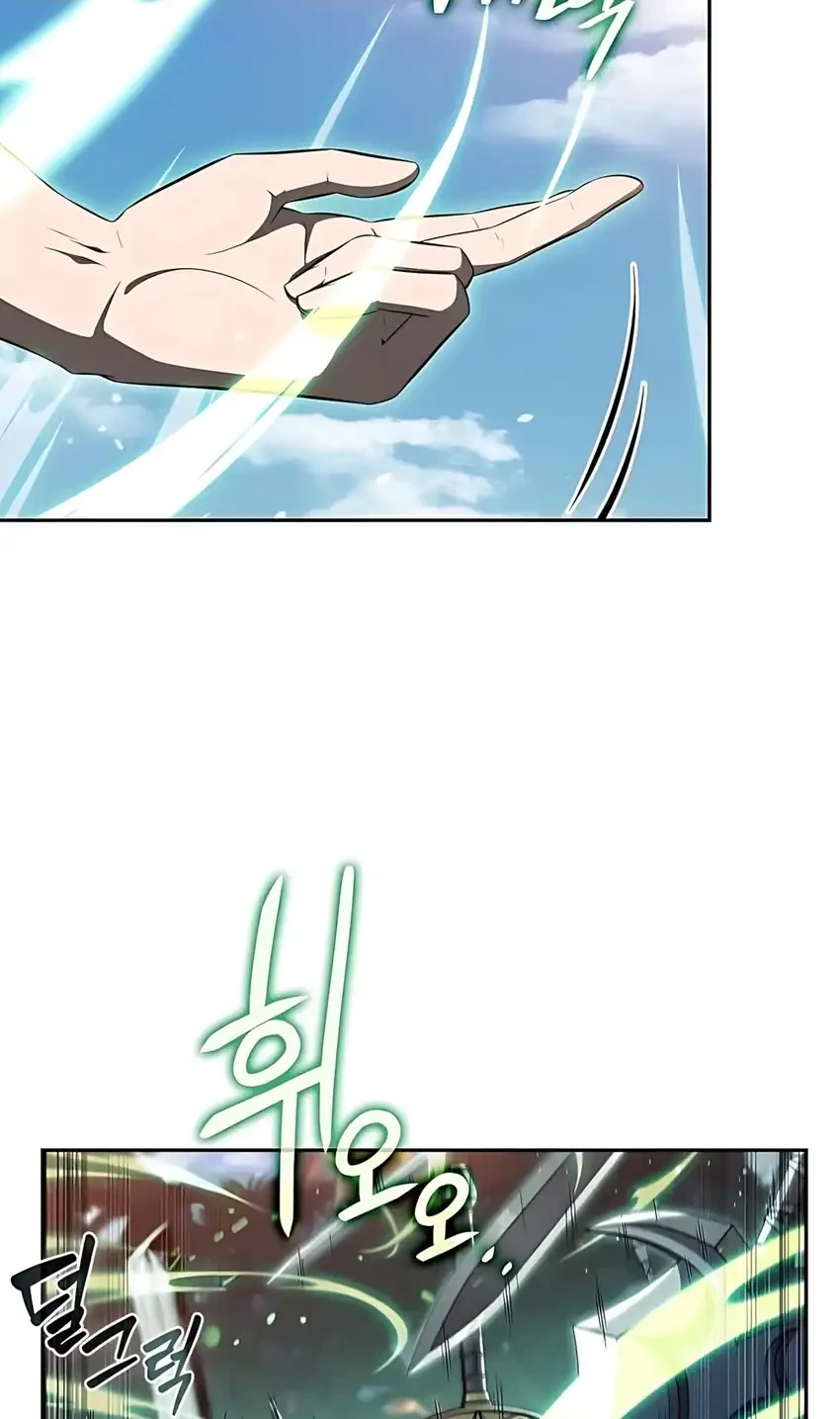 the demon slayers restaurant chapter 38 - Page 8