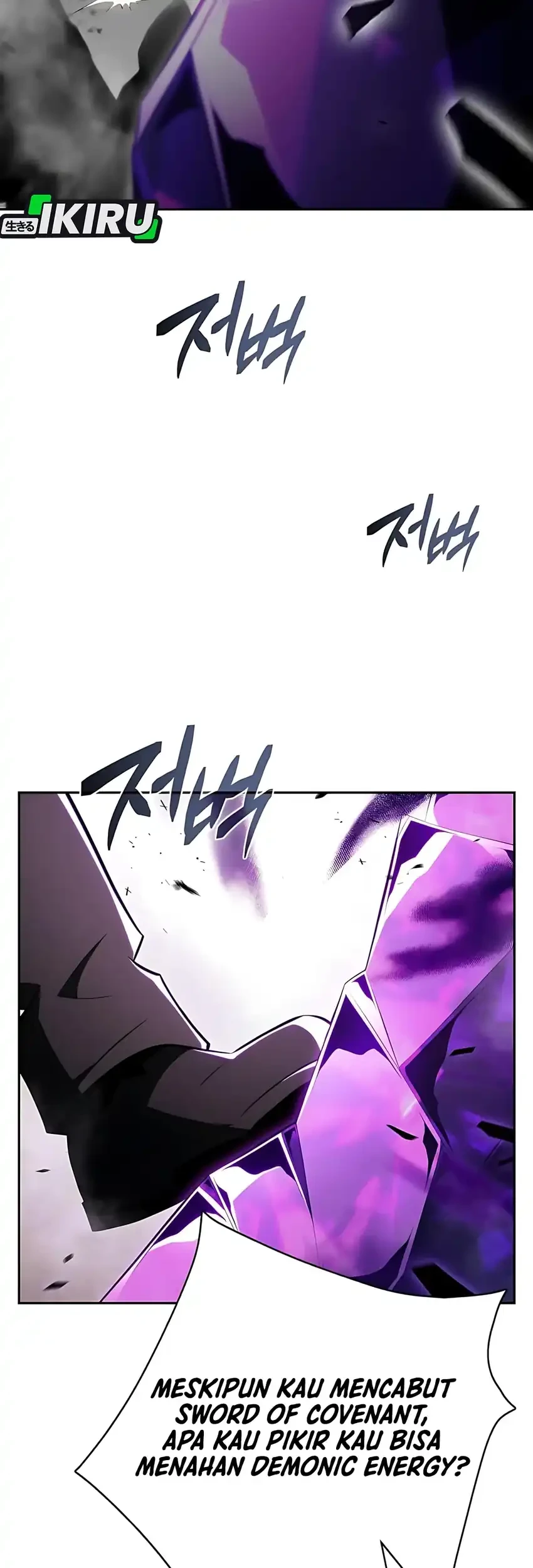 the demon slayers restaurant chapter 38 - Page 101