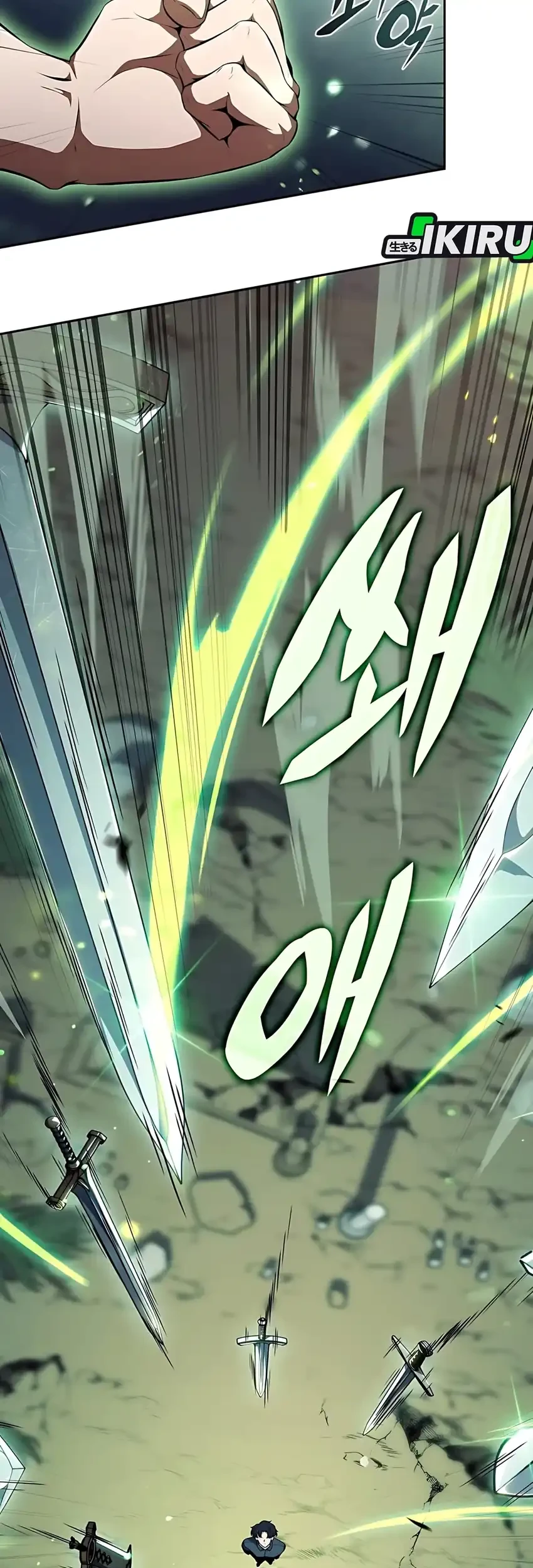 the demon slayers restaurant chapter 38 - Page 11