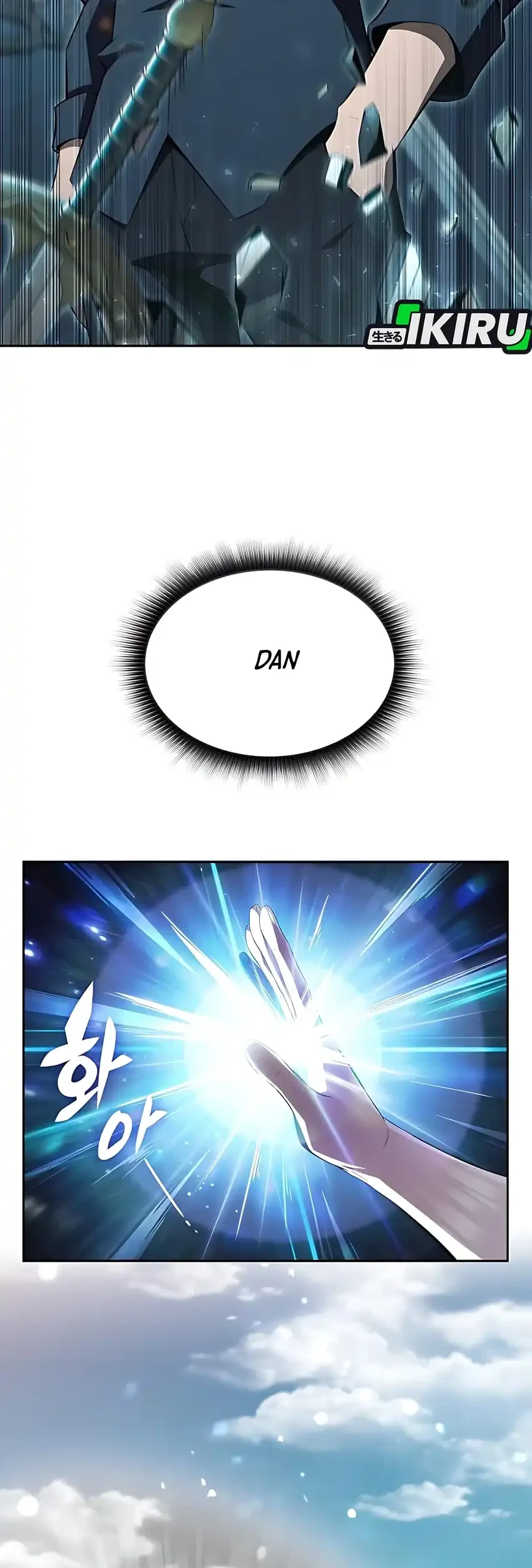 the demon slayers restaurant chapter 38 - Page 15