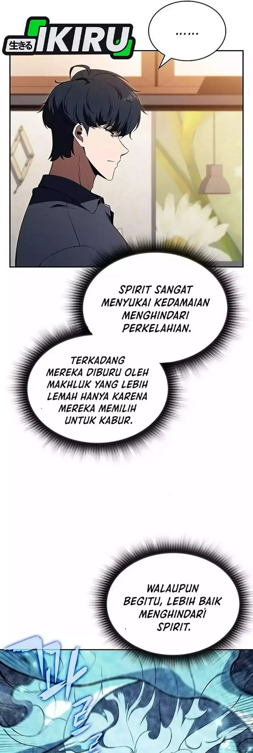 The Demon Slayer’s Restaurant Chapter 44 Gambar 21