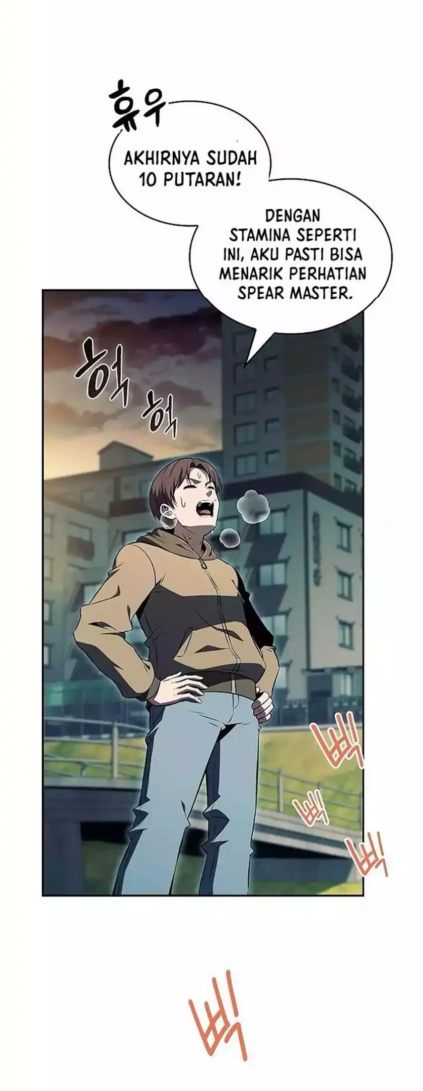 The Demon Slayer’s Restaurant Chapter 44 Gambar 30