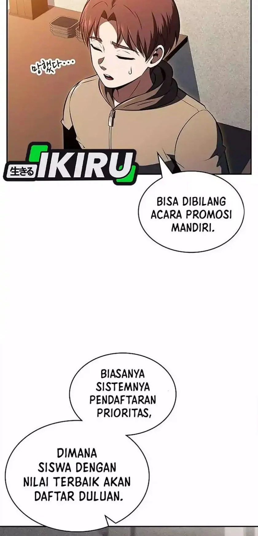 The Demon Slayer’s Restaurant Chapter 44 Gambar 56