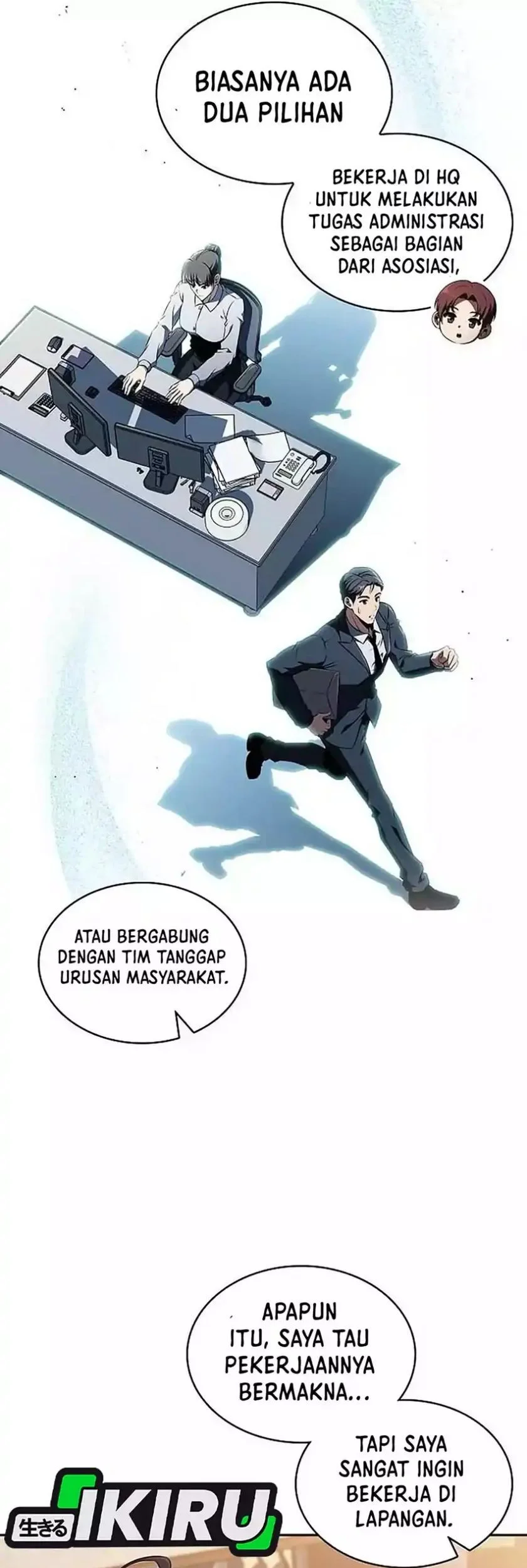 The Demon Slayer’s Restaurant Chapter 44 Gambar 59