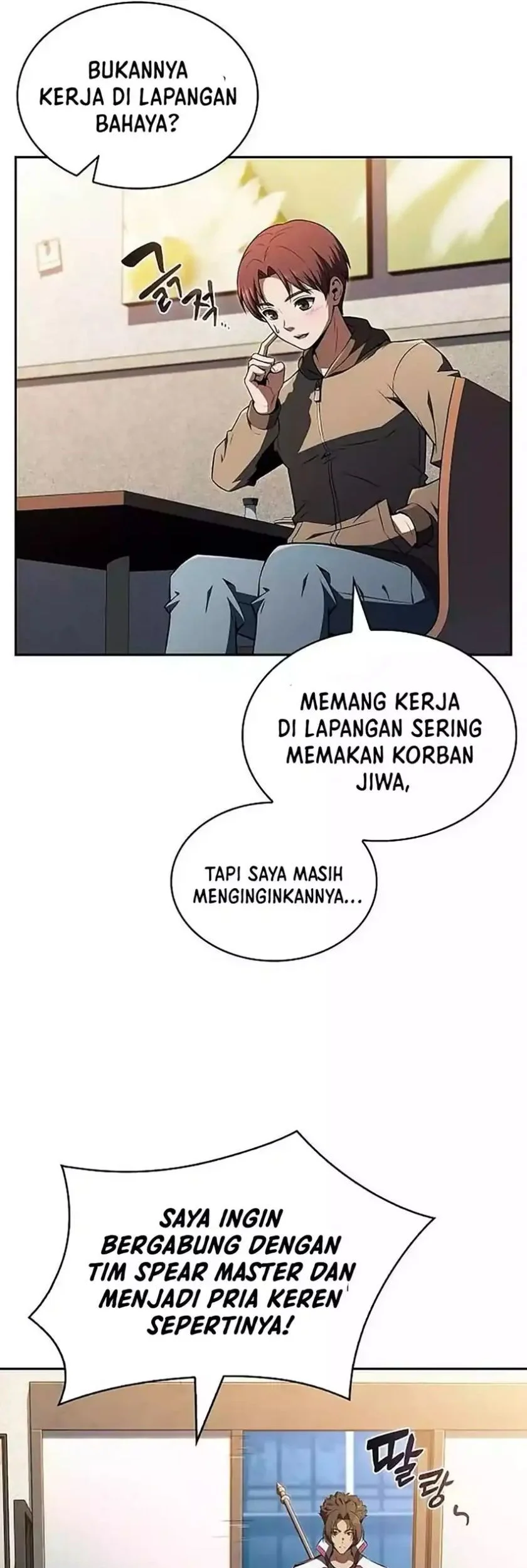 The Demon Slayer’s Restaurant Chapter 44 Gambar 61