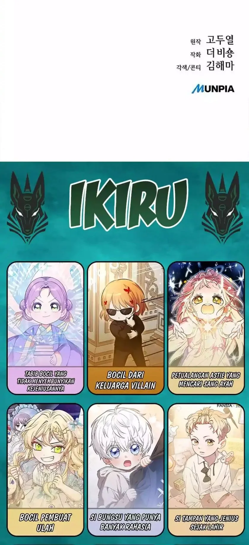 The Demon Slayer’s Restaurant Chapter 44 Gambar 78