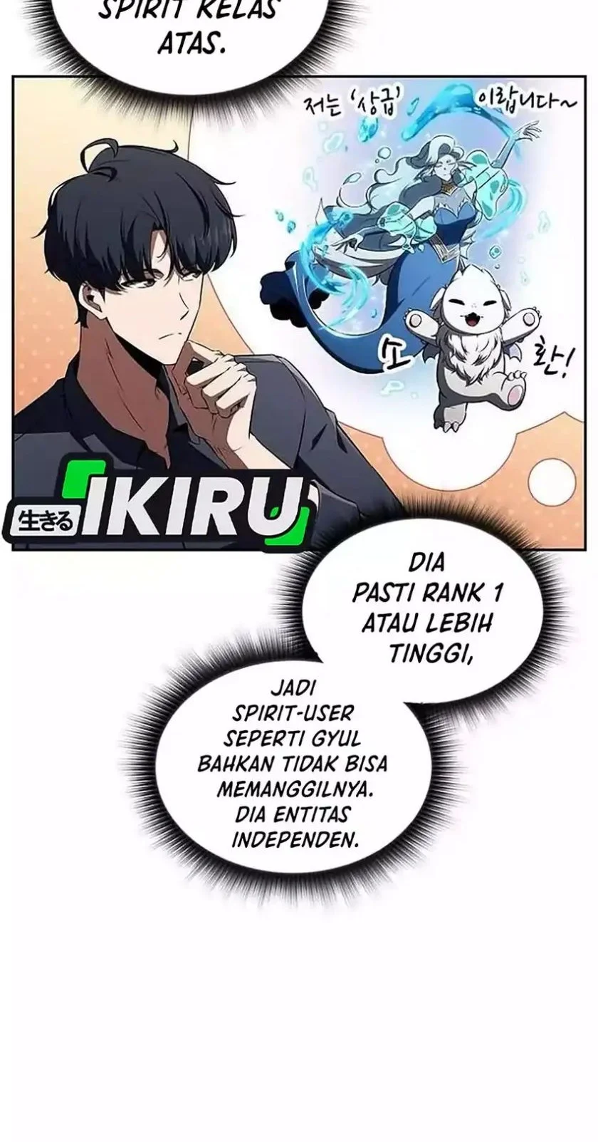 The Demon Slayer’s Restaurant Chapter 44 Gambar 16