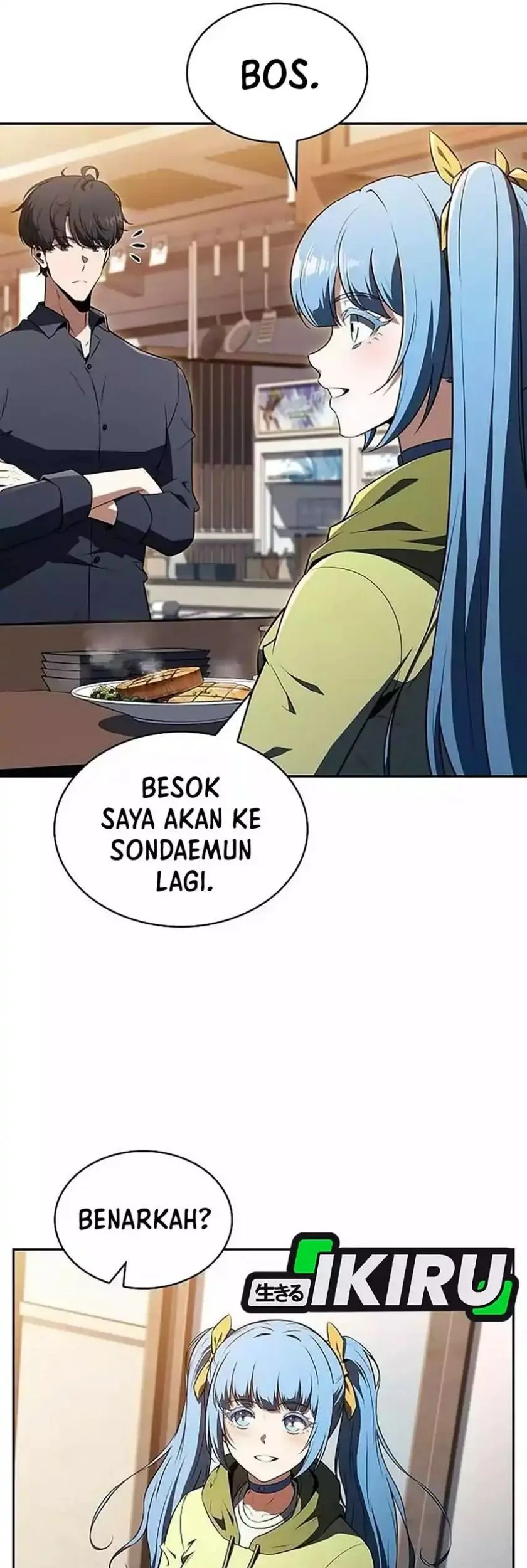 The Demon Slayer’s Restaurant Chapter 44 Gambar 17