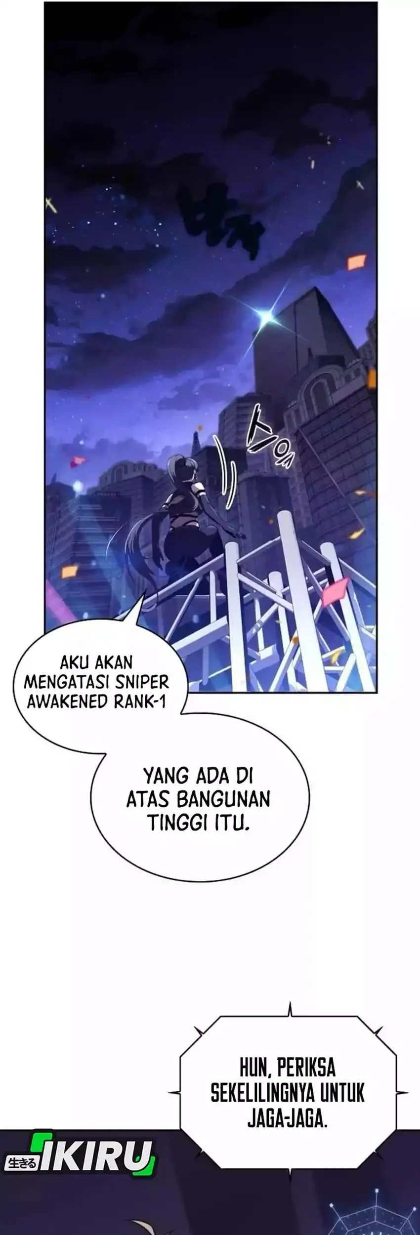 The Demon Slayer’s Restaurant Chapter 45 Gambar 25