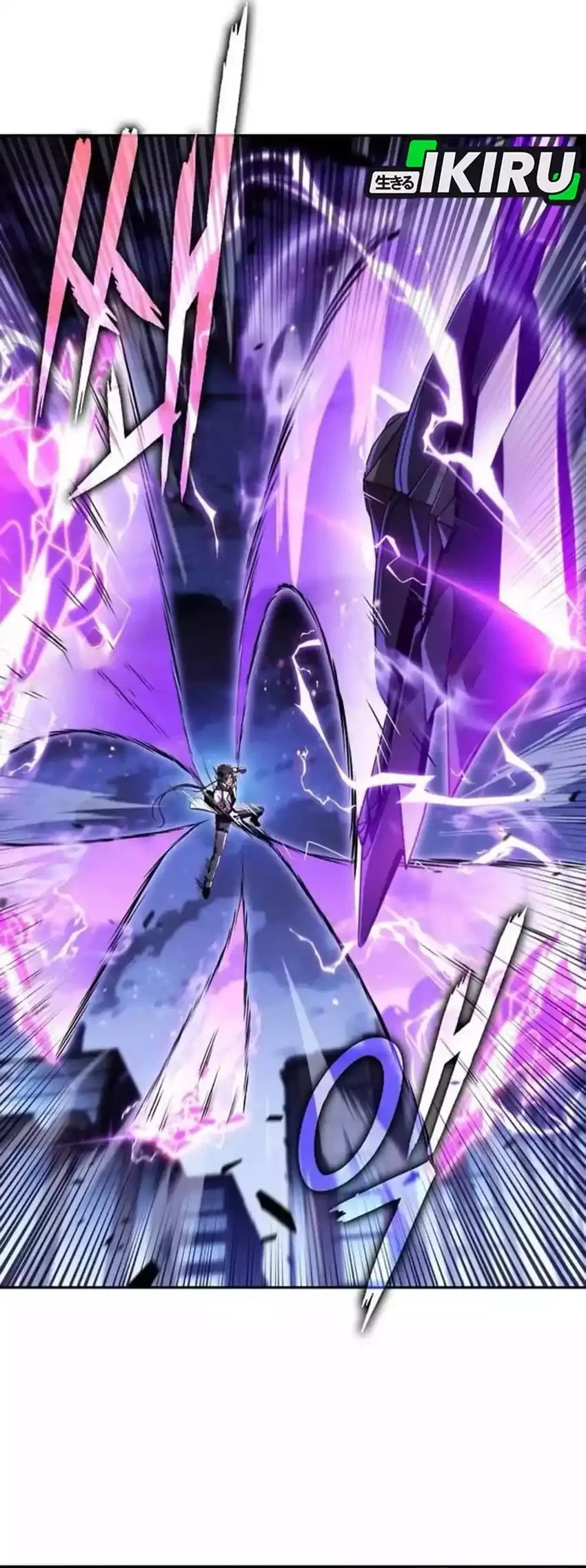 The Demon Slayer’s Restaurant Chapter 45 Gambar 33