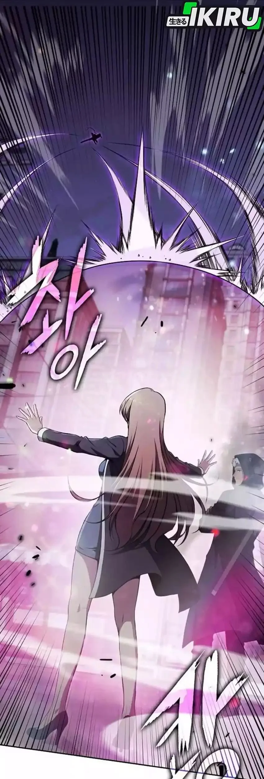 The Demon Slayer’s Restaurant Chapter 45 Gambar 34