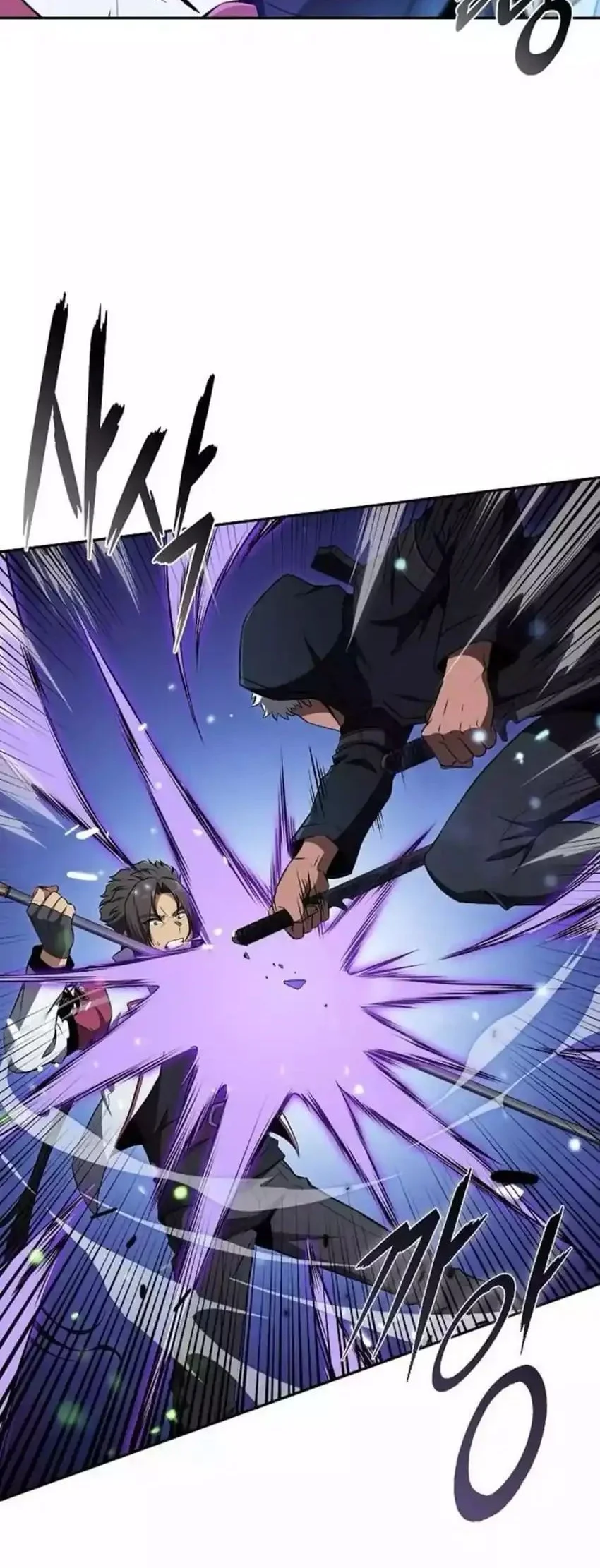 The Demon Slayer’s Restaurant Chapter 45 Gambar 37