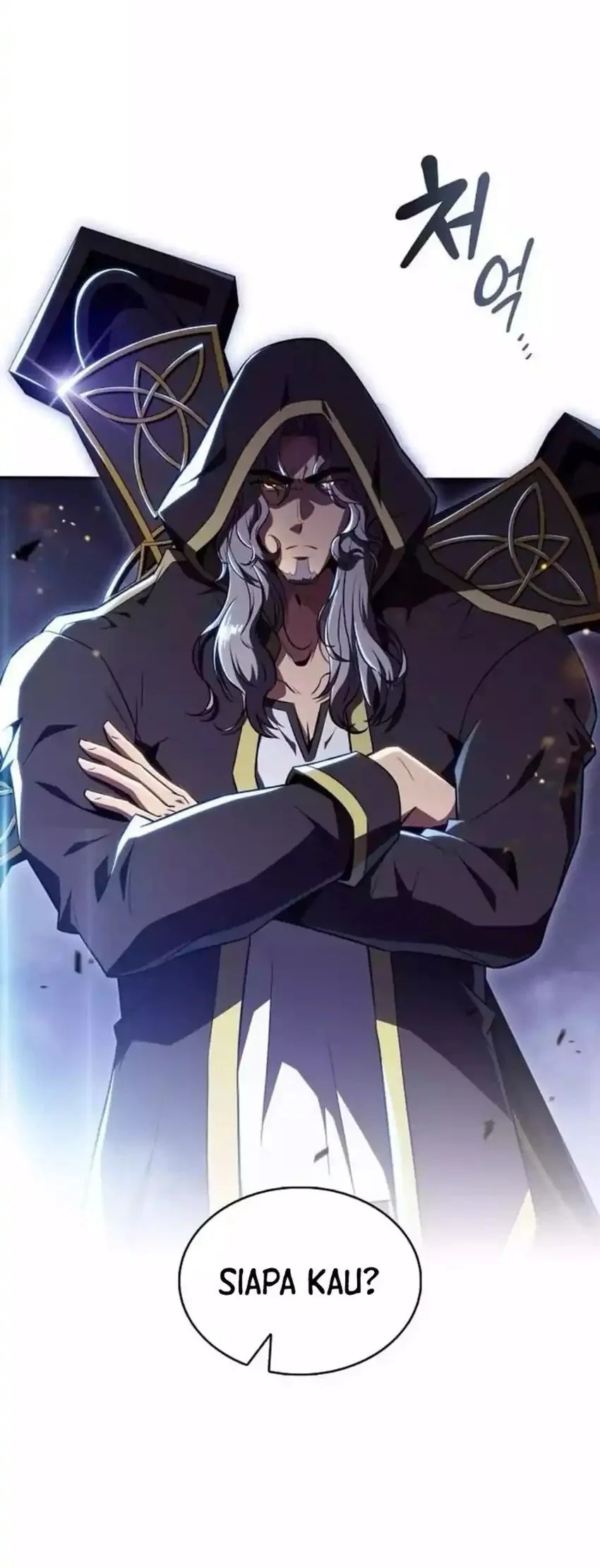 The Demon Slayer’s Restaurant Chapter 45 Gambar 45