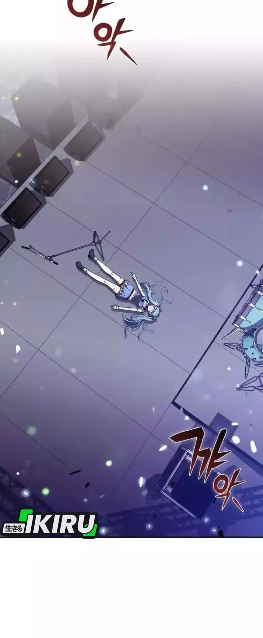 The Demon Slayer’s Restaurant Chapter 45 Gambar 47