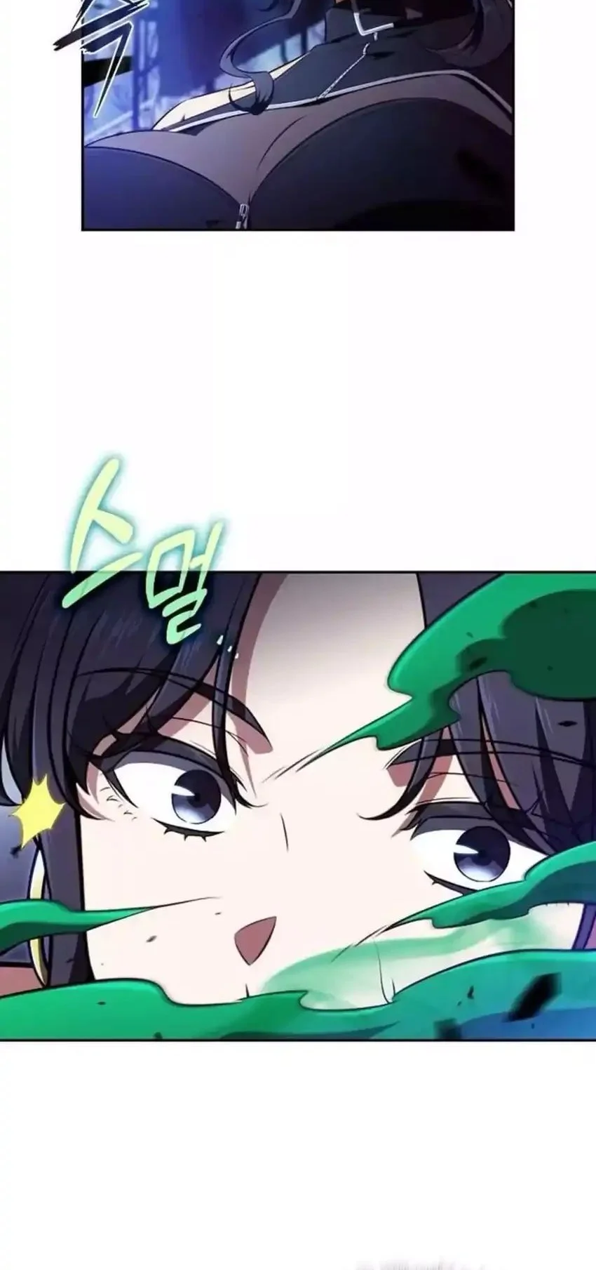 The Demon Slayer’s Restaurant Chapter 45 Gambar 57