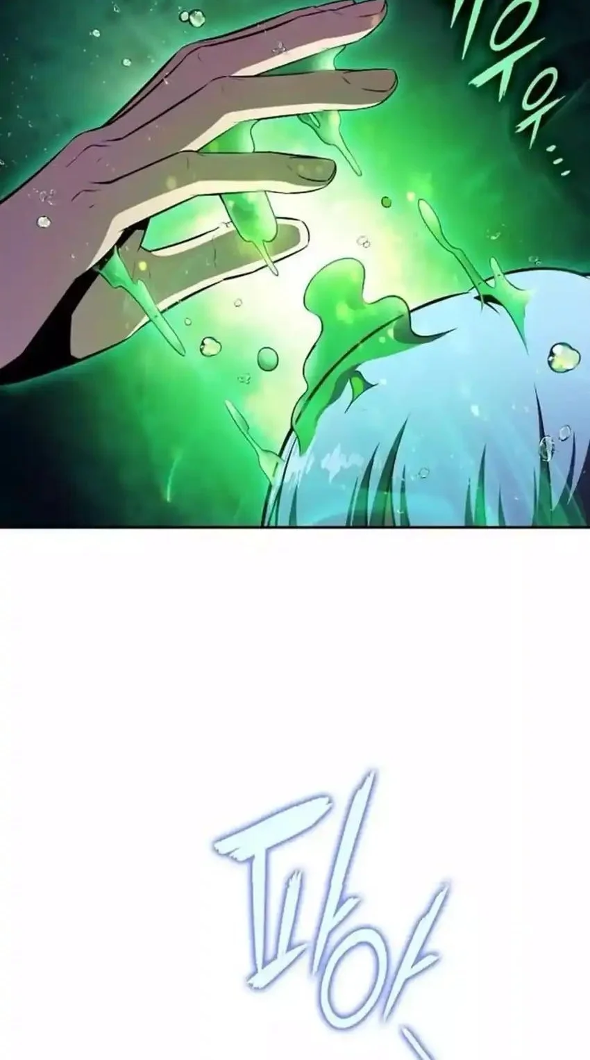 The Demon Slayer’s Restaurant Chapter 45 Gambar 69