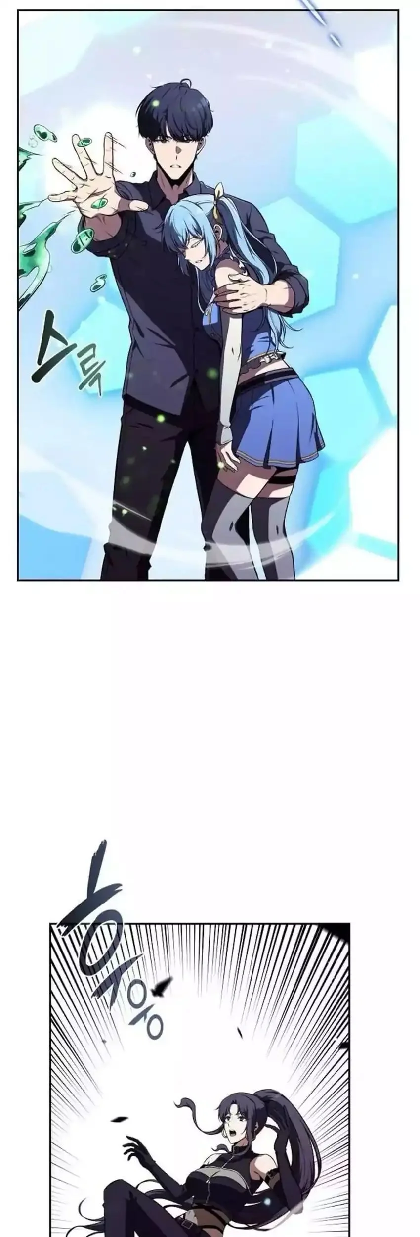 The Demon Slayer’s Restaurant Chapter 45 Gambar 70