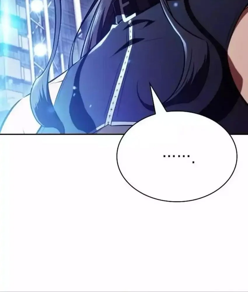 The Demon Slayer’s Restaurant Chapter 45 Gambar 81