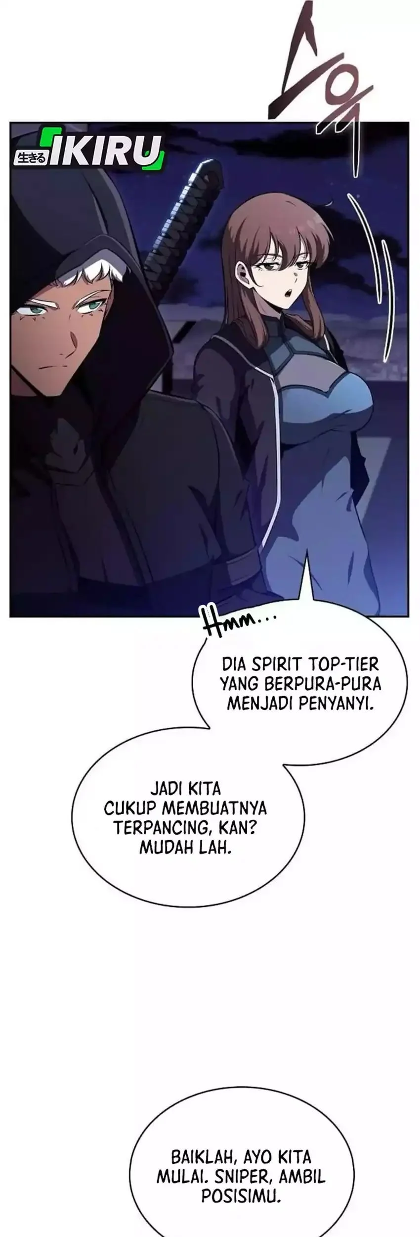 The Demon Slayer’s Restaurant Chapter 45 Gambar 13