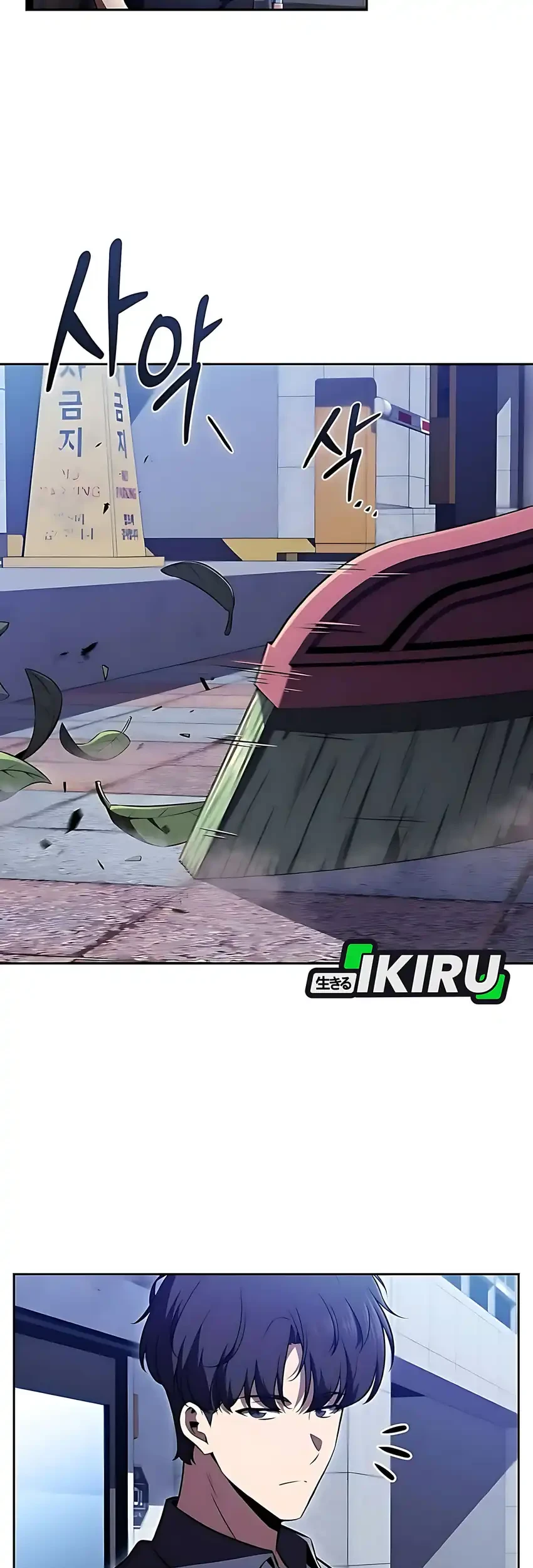 The Demon Slayer’s Restaurant Chapter 46 Gambar 27