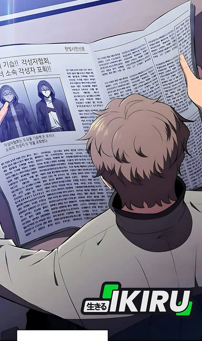 Manhwa The Demon Slayer’s Restaurant Chapter 46 gambar 2