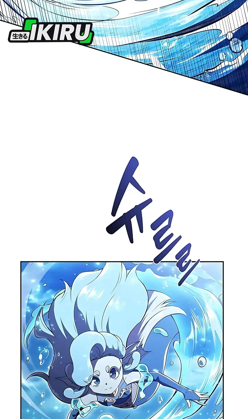 The Demon Slayer’s Restaurant Chapter 46 Gambar 68