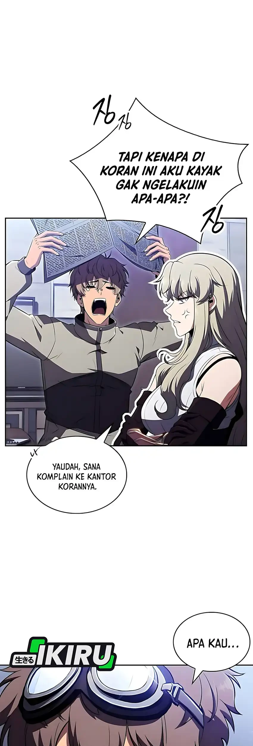 The Demon Slayer’s Restaurant Chapter 46 Gambar 7