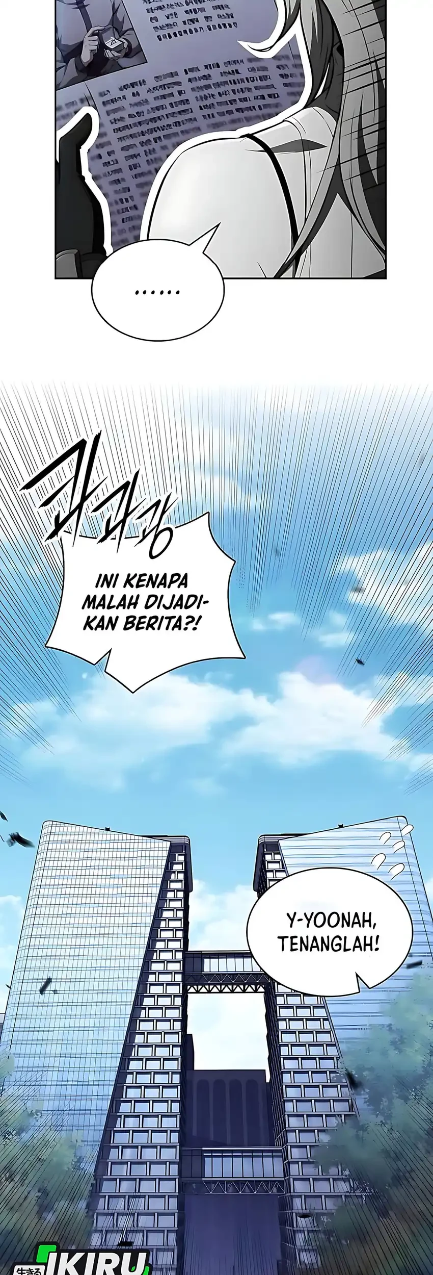 The Demon Slayer’s Restaurant Chapter 46 Gambar 11