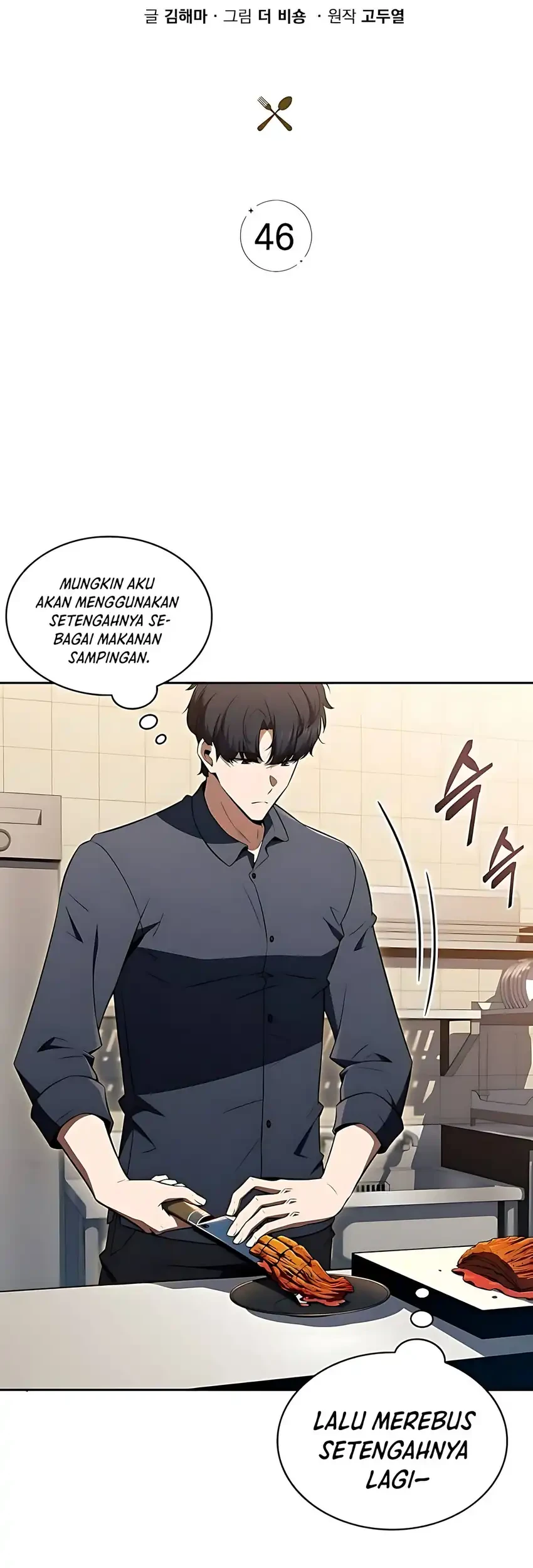 The Demon Slayer’s Restaurant Chapter 46 Gambar 13