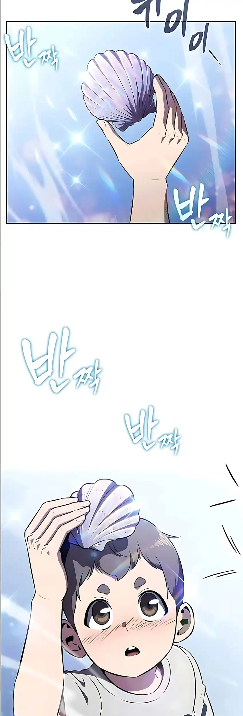 The Demon Slayer’s Restaurant Chapter 47 Gambar 23