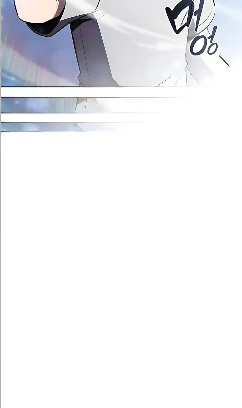 The Demon Slayer’s Restaurant Chapter 47 Gambar 24