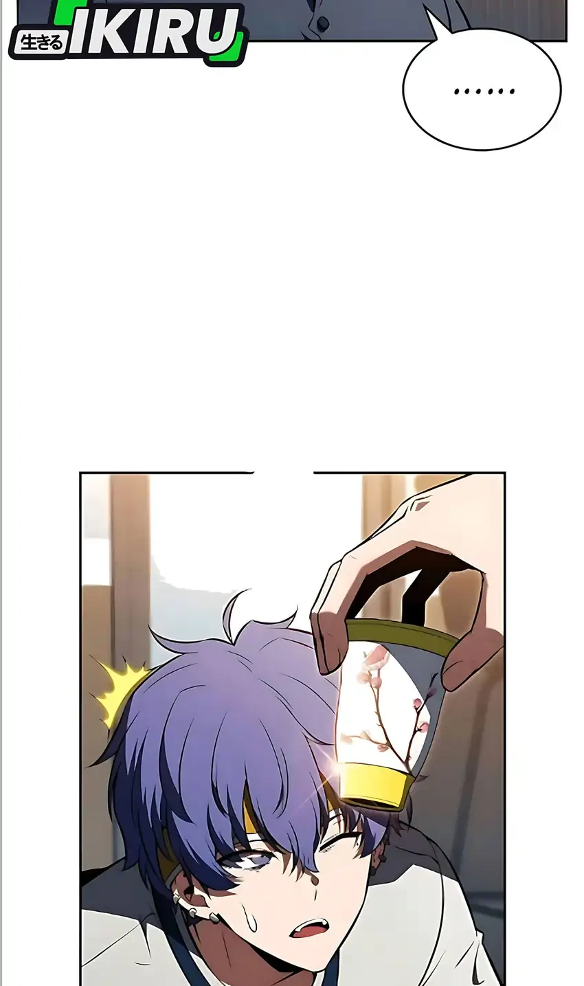 The Demon Slayer’s Restaurant Chapter 47 Gambar 30