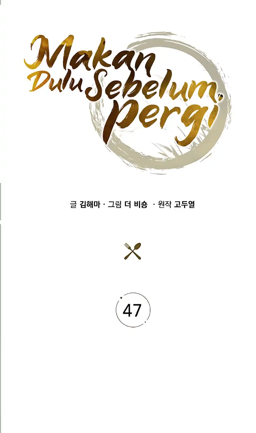 The Demon Slayer’s Restaurant Chapter 47 Gambar 34