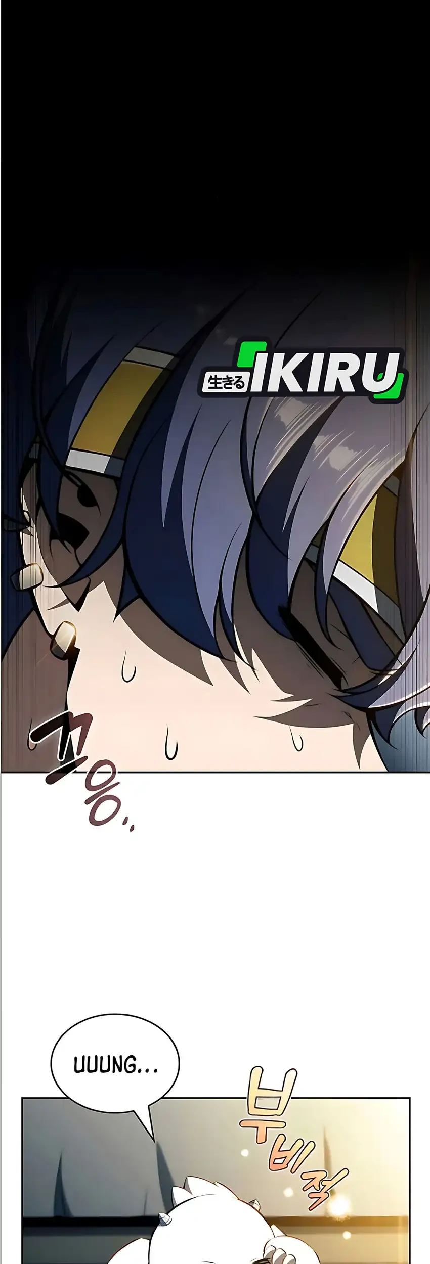 The Demon Slayer’s Restaurant Chapter 47 Gambar 41