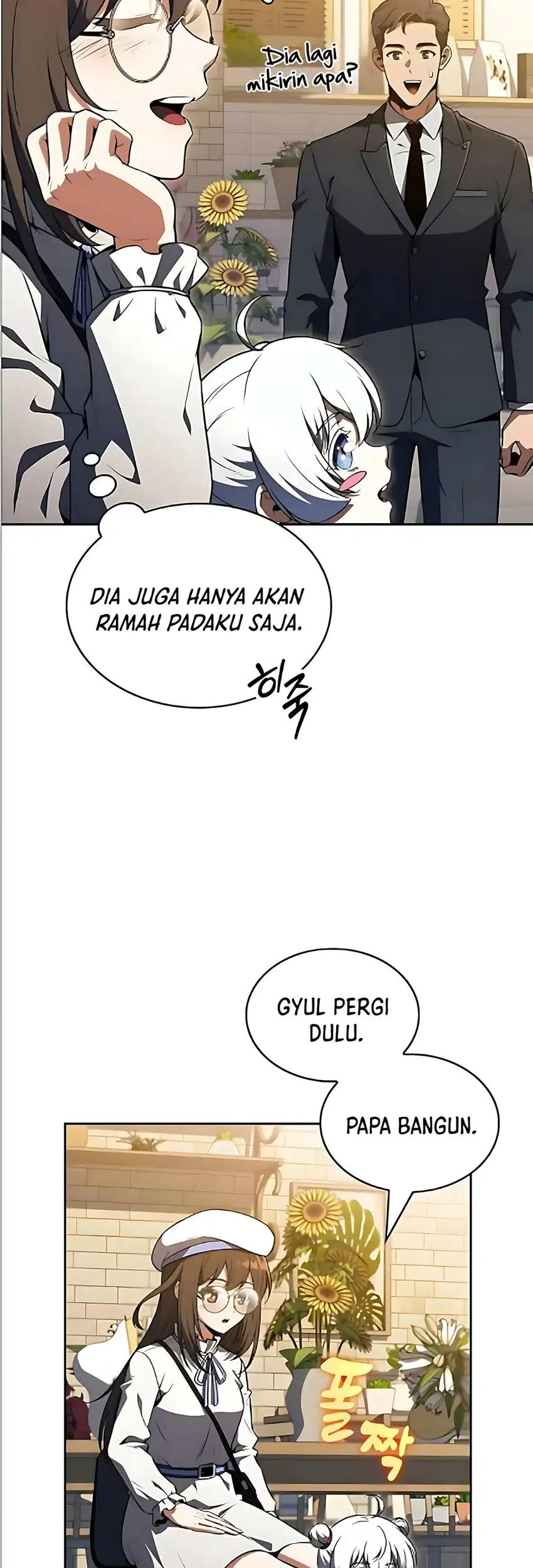 The Demon Slayer’s Restaurant Chapter 47 Gambar 55