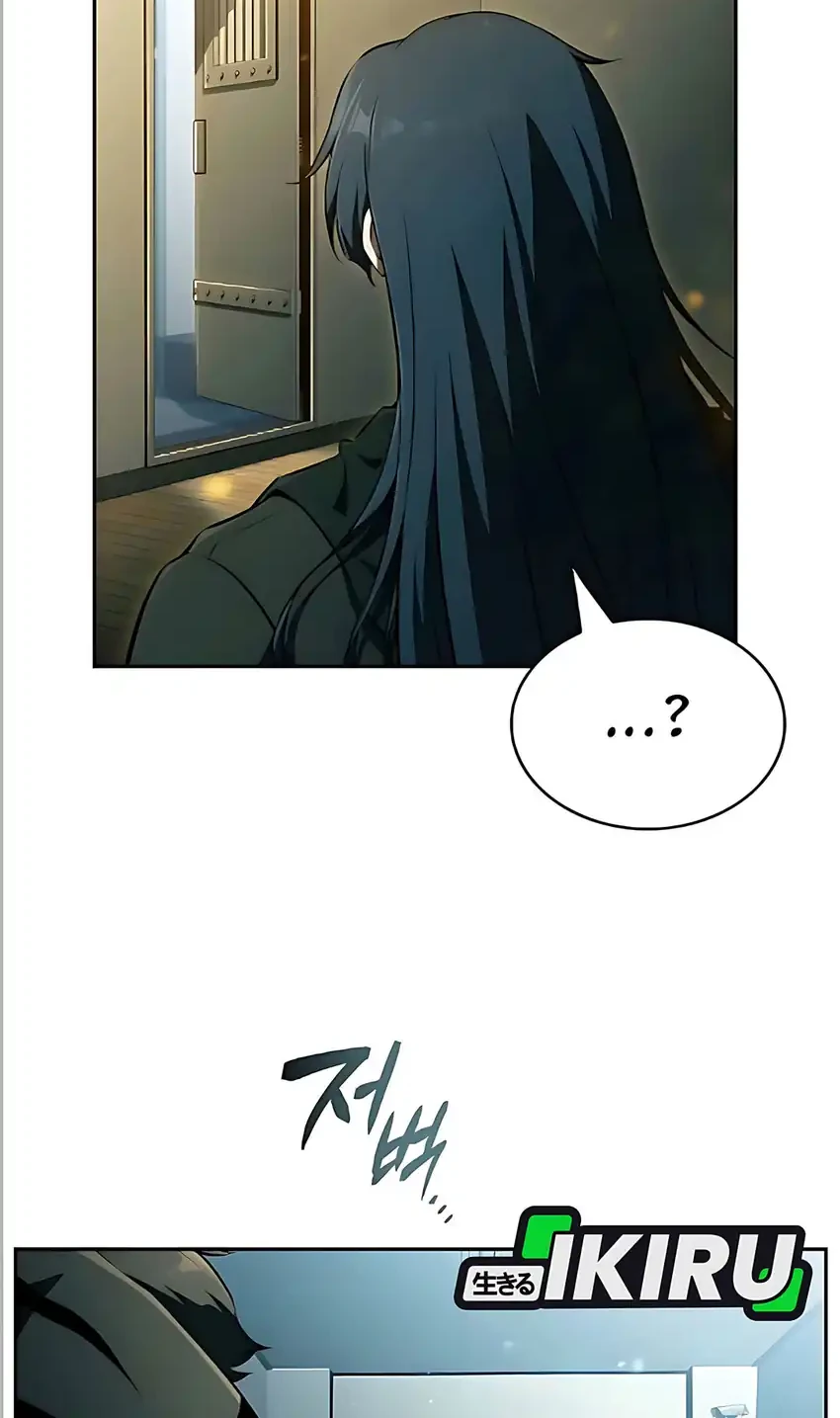 The Demon Slayer’s Restaurant Chapter 47 Gambar 64