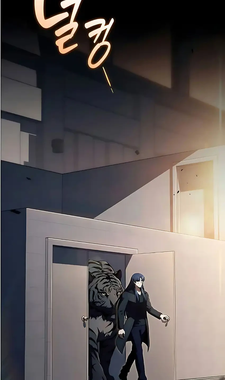 The Demon Slayer’s Restaurant Chapter 47 Gambar 68